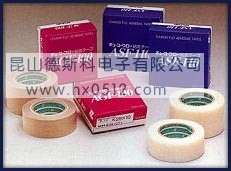 供应ASF-110扬州